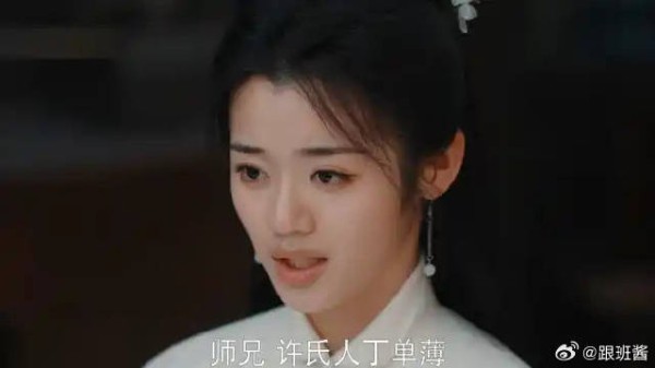 恩师许阁老突然病逝,陆江来在朝中再也没了靠山!