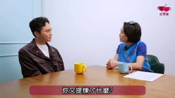 张智霖谈婚姻相处之道，坦言不要去改变任何人