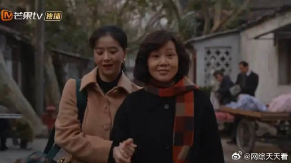 黄玲被迫下岗 去鹏飞车上当售票员，宋莹安慰：玲姐有晚饭！