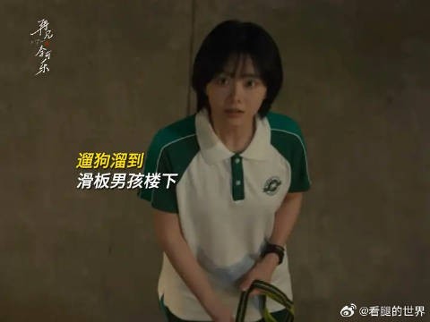 心动是一瞬间的惊艳,行动才是真心的证明
