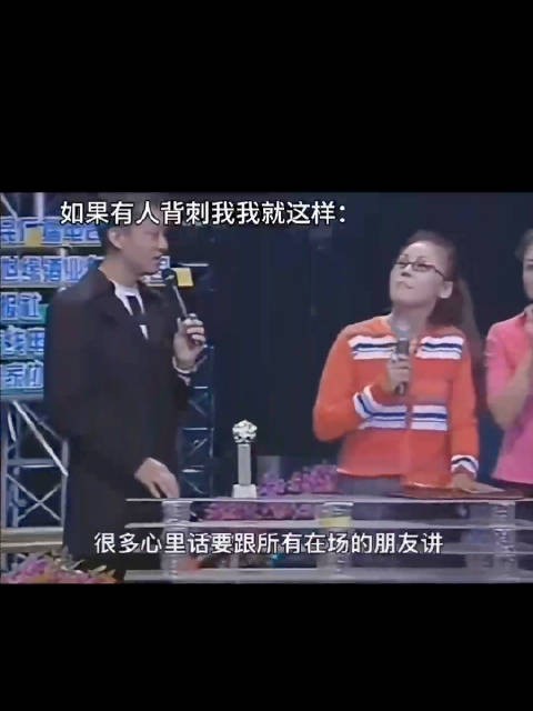 以前的明星真是明面上的刚 放现在不得热搜炸三天啊