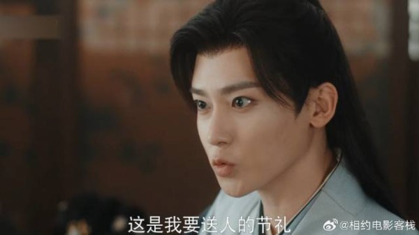 陆江来的卧底身份就要暴露了，他瞬间慌神！