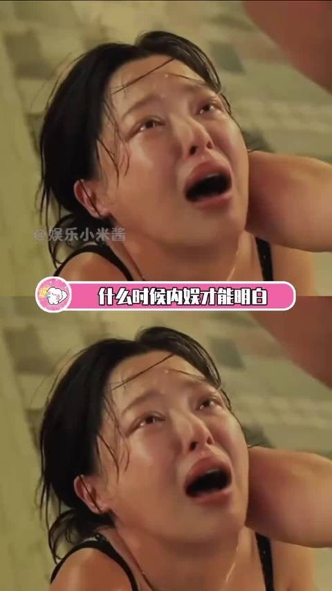 辛芷蕾张子枫袁泉接连落选，到底什么才是好演技！马伊琍