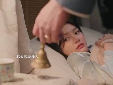 这段太好磕了，终于不用看到虞昶轩被虐了