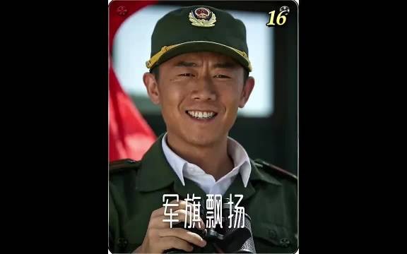军人牺牲在灾区，妻子得知后彻底疯掉