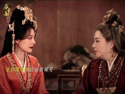 终于有人怀疑魏娆真是亲生的了，还得是外祖母啊！
