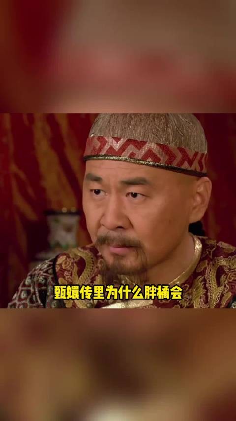 胖橘相信的或许不是胧月的话，而是那个相似的场景