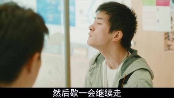 刘春和咖啡店背贯口报菜名争取工作机会