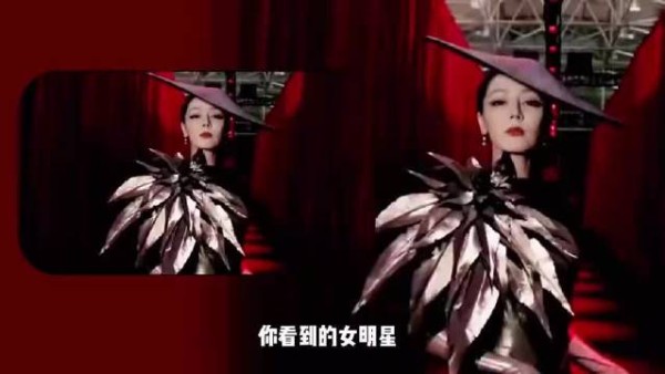 原来明星租一次高定这么贵啊！动不动就是十几万，几十万