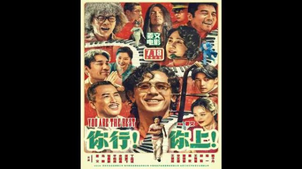 爆笑冲突拉满！被骂解气到爽，笑点直接爆棚！ 注意就这！