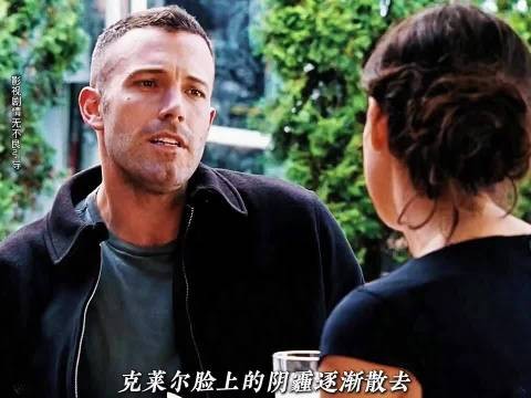 劫匪与人质爱情升温，残暴同伙空降餐厅