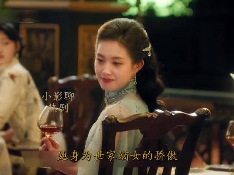 陶熙礼认出叶萍君亲生骨肉，陶子怡婚约落空黑化动杀心