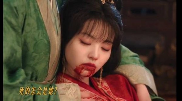 君黛毒杀魏娆反自毙,魏娆恢复身份