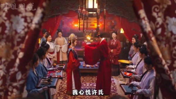 林锦岐强娶许兰香大婚当日被扇耳光
