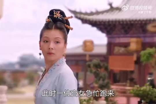 贵妃为了生出孩子，居然如此背叛皇上