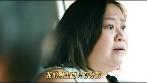 阿衍困于补习考试压力滋生猫的平行世界幻想