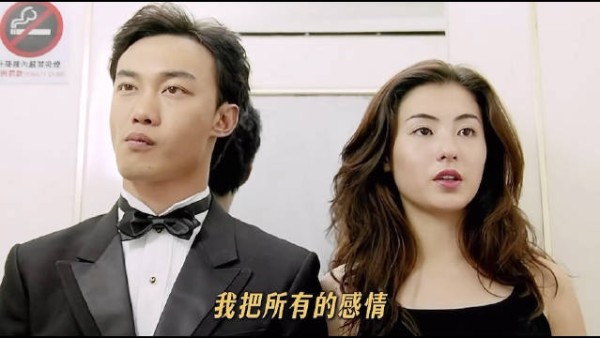 十二夜道破成年人情爱真相，不合适的人离场是最好的结局