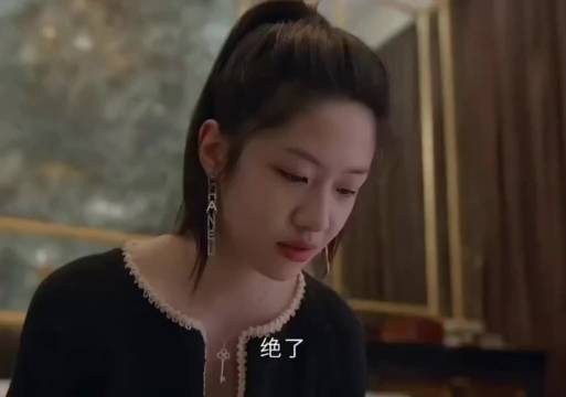 女儿发现母亲再婚后怀孕，很是生气，是吃醋，也是心疼