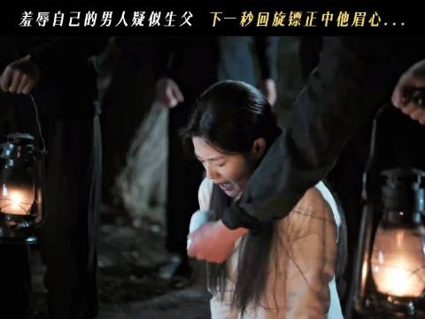 叶平君被亲生父亲扔进河里,险遭杀害