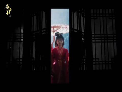 嫁金钗魏娆君黛正式相见,相同容貌不同命运