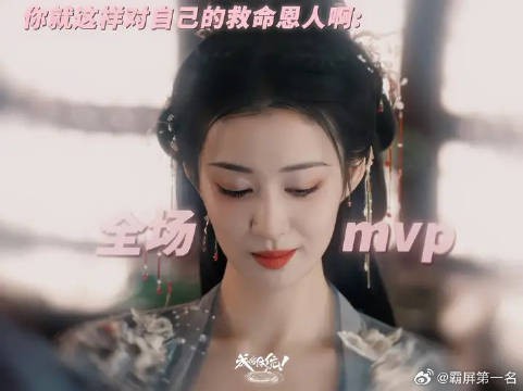 俩人眼神一对,这蓝牙就连接上了