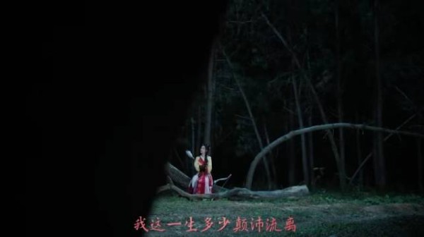 张碧晨孟子义合唱我护我,尚公主暮晚摇角色曲上线