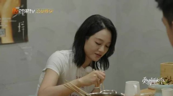 李嘉格不在乎流言蜚语，更在乎男友董义枫