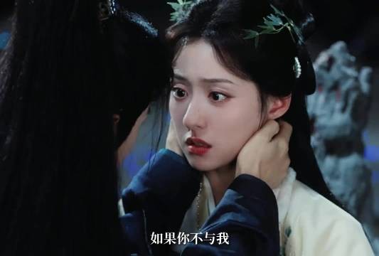 谁能拒绝被封印千年、高冷又会护妻的苍龙！
