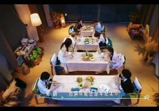 张萌后悔找马天宇上节目,马天宇重来一次还会删张萌