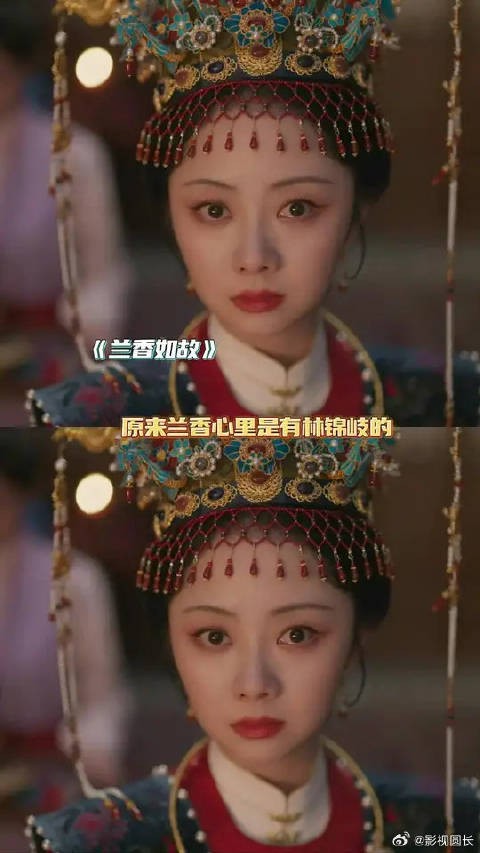 兰香的一巴掌不仅是为了许兰香,更是为了沈嘉兰