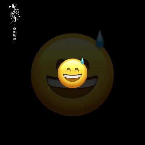 肖战小城良方表情含量超标 无奈震惊哭笑氛围感拉满