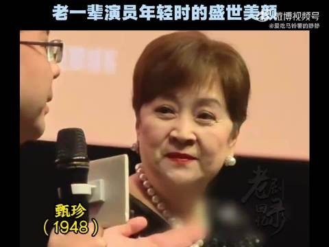 谁不曾风华绝代?美人各有千秋 有谁不喜欢美女呢