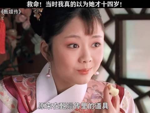 在勾心斗角的后宫里,淳儿真的是唯一的傻白甜!