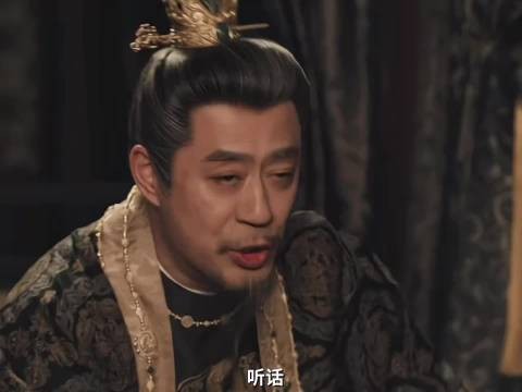 暮晚摇不解阿耶为何变模样，国王不爱公主，公主长出羽翼成骑士
