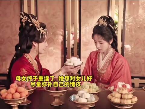 嫁金钗长剧短拍非首次,微博视频号续航计划引关注