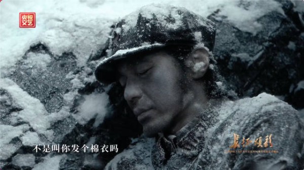 白宇还原语文课本中的红军