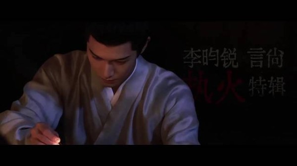 李昀锐难成顶流,踏实做演员更长远
