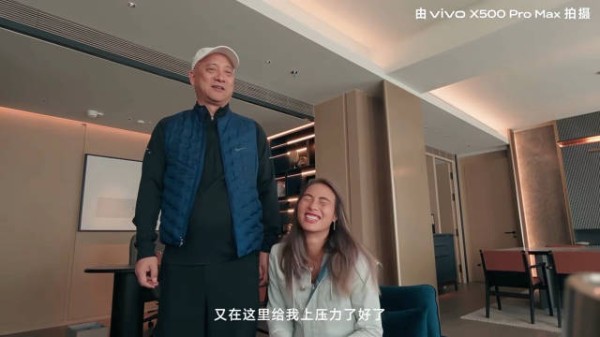 郑钦文与父亲湖北话交流，长辈寄语明年大满贯必须拿下