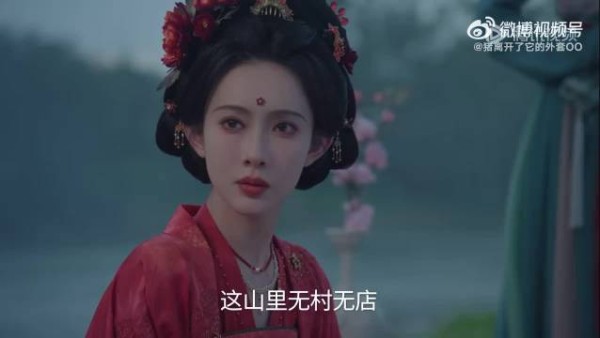 孟子义李昀锐《尚公主》1–4集预告出炉,好有看下去的欲望啊,一环套一环 .