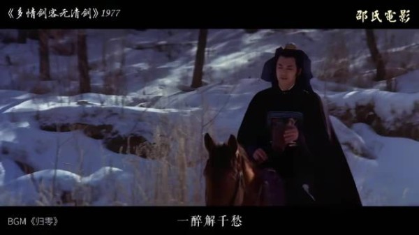 天下的事情就是这么奇怪 拼命跑的人 却叫没有跑的人不要跑