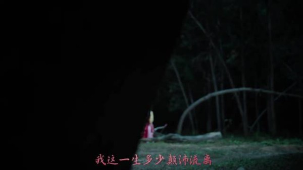 孟子义赋予暮晚摇鲜活灵魂，不再等候救赎自己便是靠山