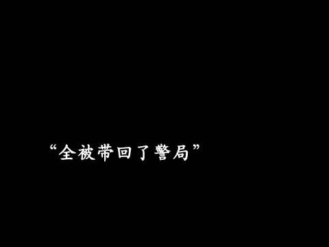 单亲妈妈摆摊卖水饺遭查抄,为护儿女苦求
