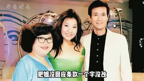 肥姐不在了,秋官作为父亲怎么也不太管女儿的感觉