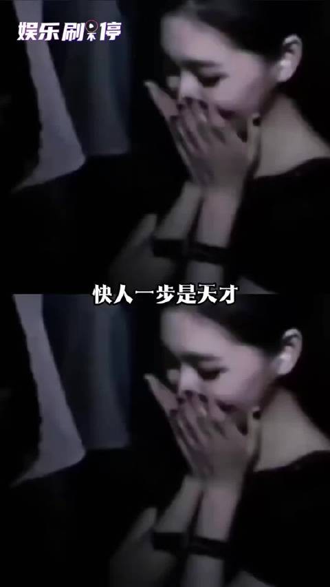 世人对大S的误解太多 徐熙媛|福原爱