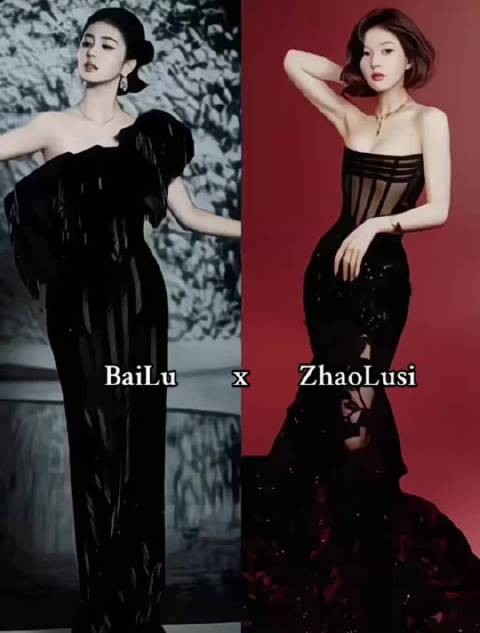 我的女神都太美了!赵露思vs白鹿