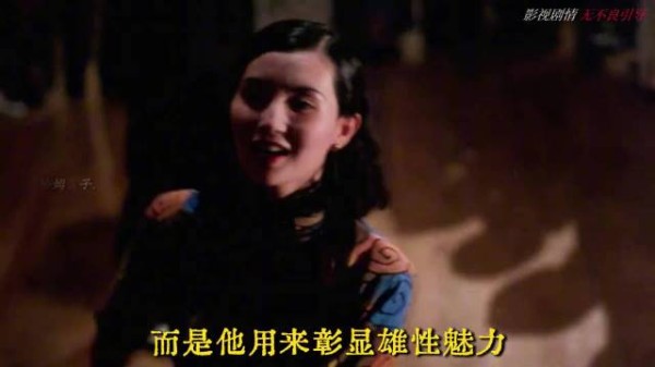 阮玲玉绝笔信泣血，斩断张达明唐季珊摆布