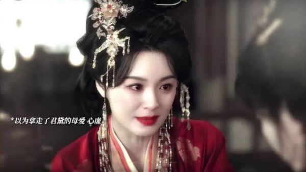 魏恒娥让亲女叫姑母十六年,将侄女丢进石灰水