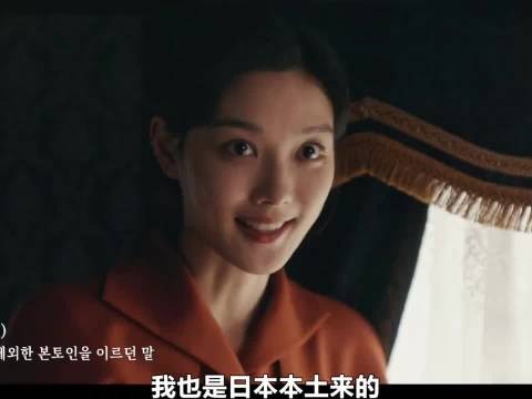 惊艳只是假象，她是隐于闹市的顶级扒手