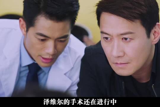 黎明假借尿急迷惑雇佣兵,转角暴起反击设伏秒杀强敌