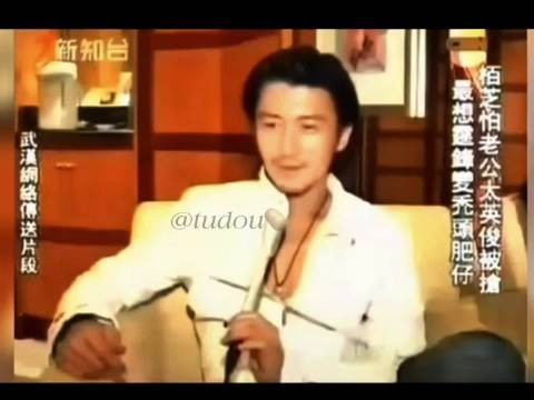 你们都变成肥公肥婆吧谢谢